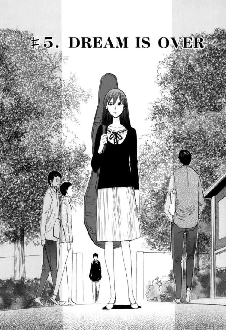 Yume no Atosaki Chapter 5 1